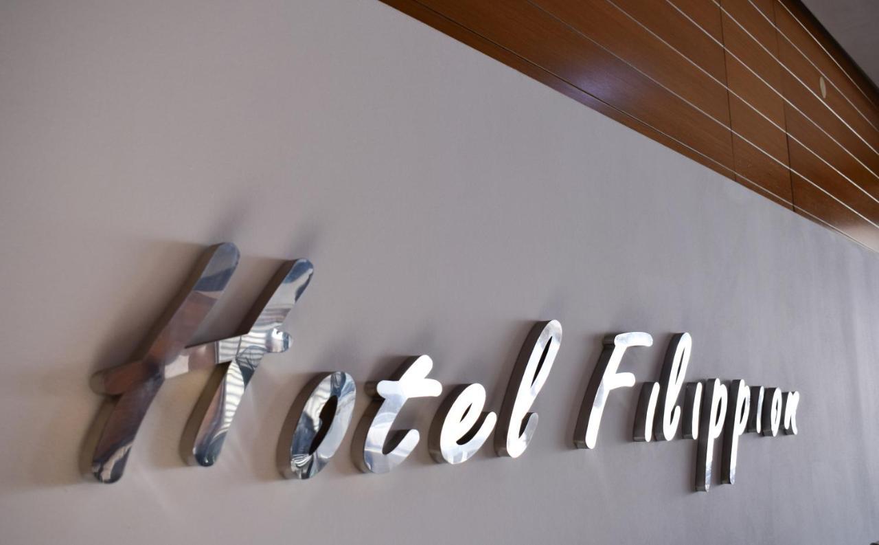 Filippion Hotel Keramotí Exteriér fotografie