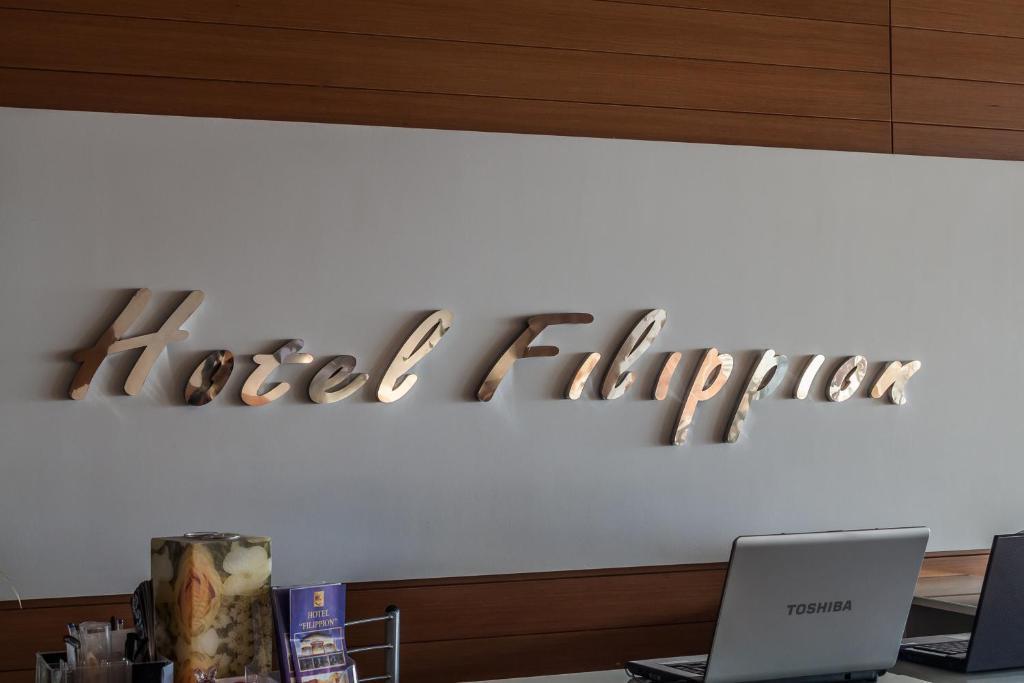 Filippion Hotel Keramotí Exteriér fotografie
